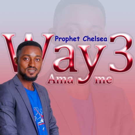 Way3 Ama me | Boomplay Music