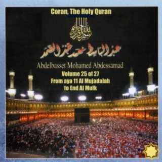 Coran, The Holy Quran Vol 25 of 27