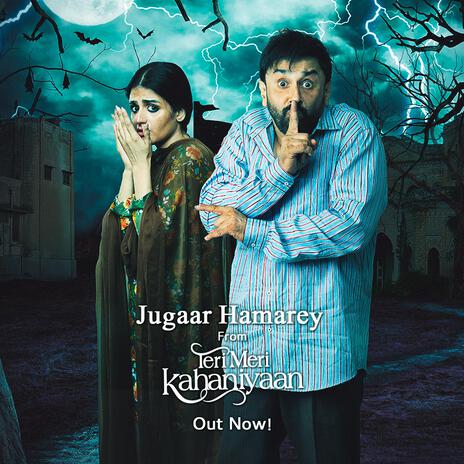 Jugaar Humarey (Teri Meri Kahaniyaan) | Boomplay Music