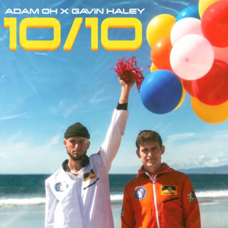 10/10 (feat. Gavin Haley)