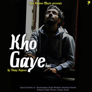 Kho Gaye