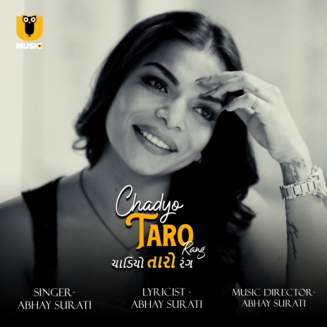 Chadyo Taro Rang | Boomplay Music