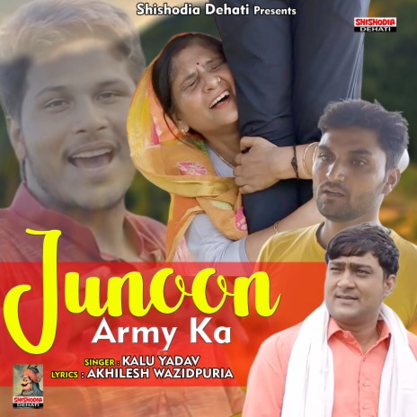 Junoon Army Ka (Hindi) | Boomplay Music