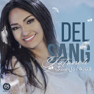 Del Sang