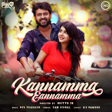 Kannamma Eannamma | Boomplay Music