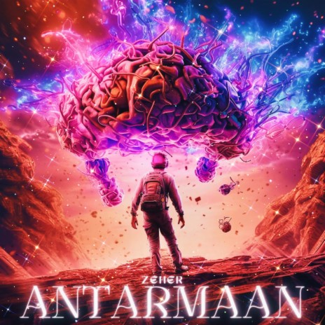 Antarmaan | Boomplay Music