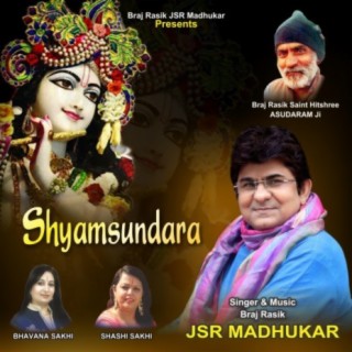 Shyamsundara