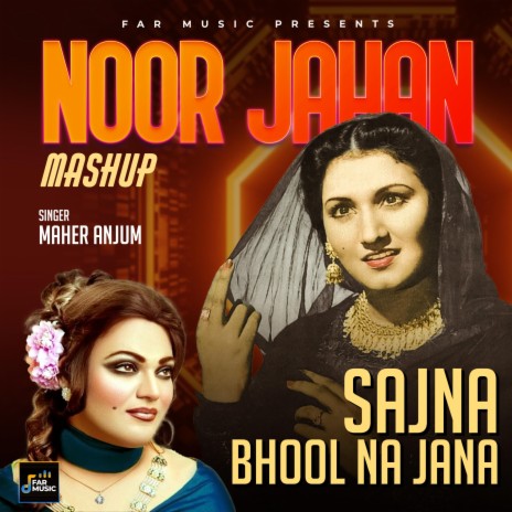 Sajna Bhool Na Jana | Boomplay Music