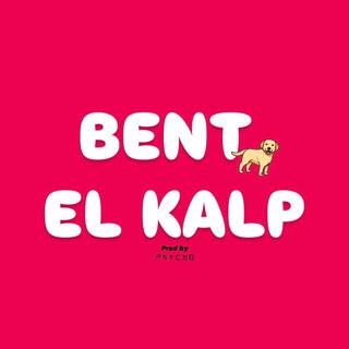 BENT EL KALP