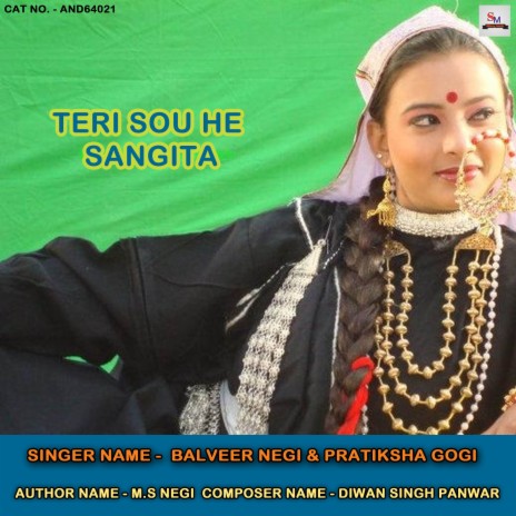 Teri Sou He Sangita | Boomplay Music