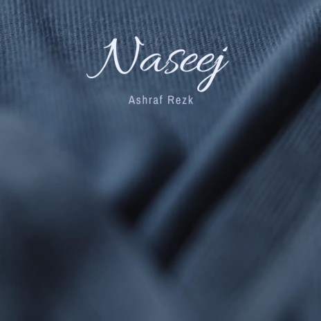 Naseej