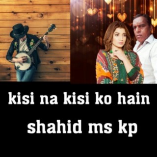 Shahid Ms Kp