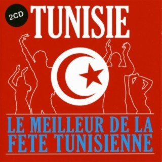 Tunisie, le meilleur de la fête tunisienne, Vol 2 of 2