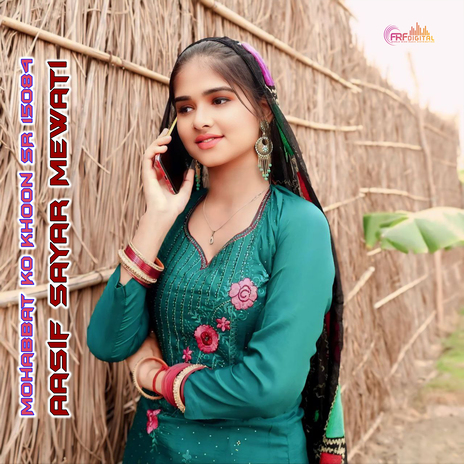 Mohabbat Ko Khoon | Boomplay Music