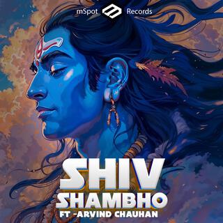 Shiv shambo