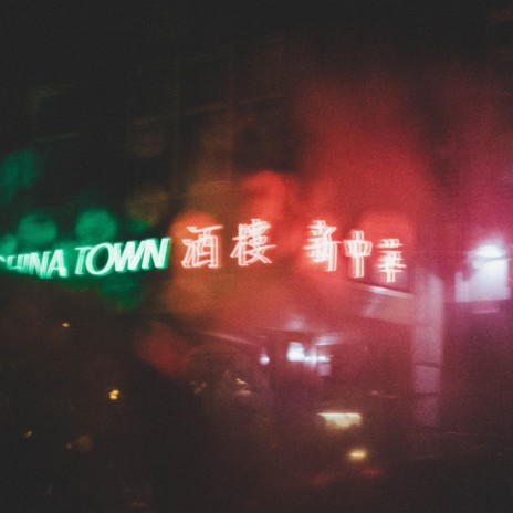 China Town | Boomplay Music