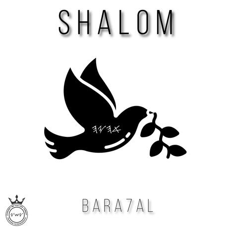 Shalom | Boomplay Music