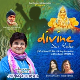 Divine Shri Radha