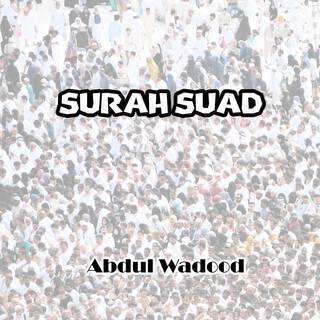 Surah Suad