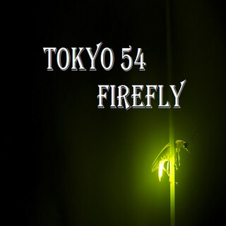 Firefly