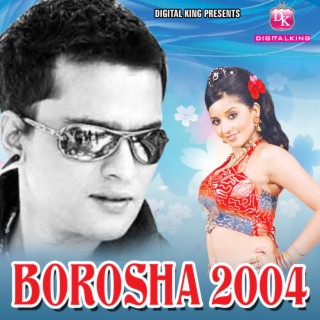 Borosha 2004