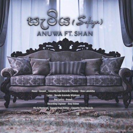 Setiya ft. Shan | Boomplay Music