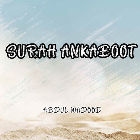 Surah Ankaboot