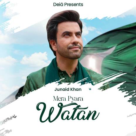 Mera Pyara Watan | Boomplay Music