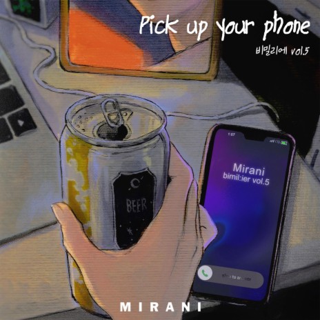 Pick up your phone | Boomplay Music