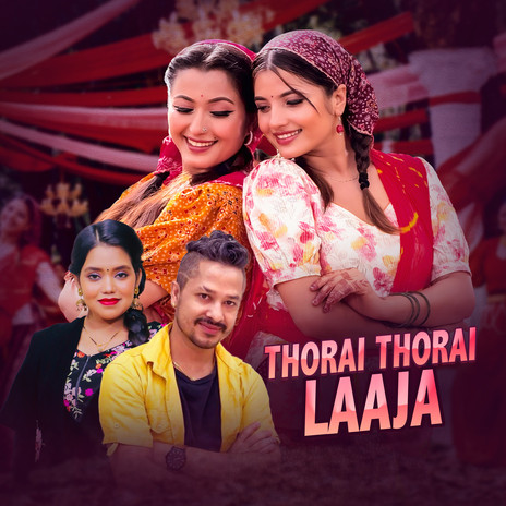 Thorai Thorai Laaja | Boomplay Music