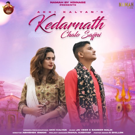 Kedarnath Chalo Sajjni | Boomplay Music