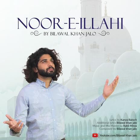 Noor e Illahi | Boomplay Music