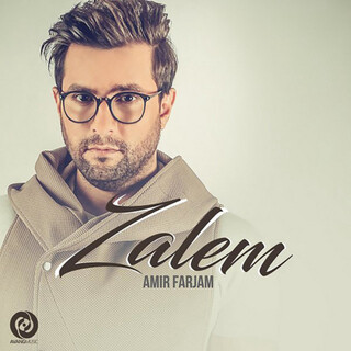 Zalem