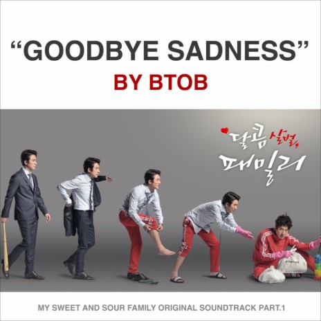 Goodbye Sadness | Boomplay Music