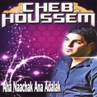 Cheb Houssem