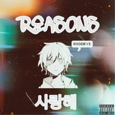 R3ASONS | Boomplay Music