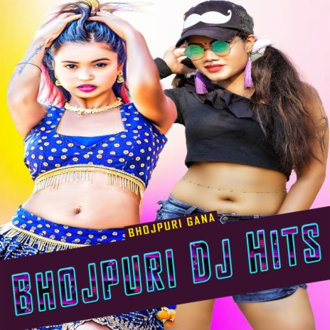 कावरिया डांस करेले (DJ Mix) | Boomplay Music