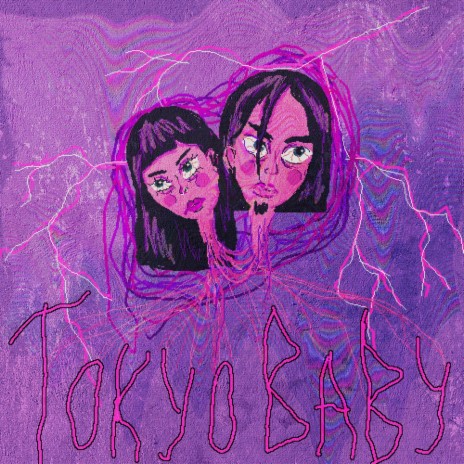 Tokyo Baby (prod. by Coldsoulz)