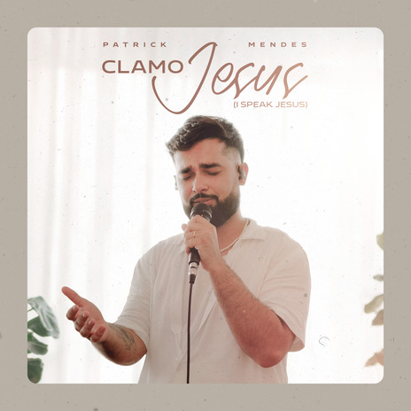 Clamo Jesus | Boomplay Music