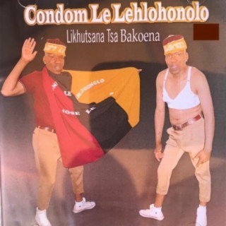 Condom le lehlohonolo