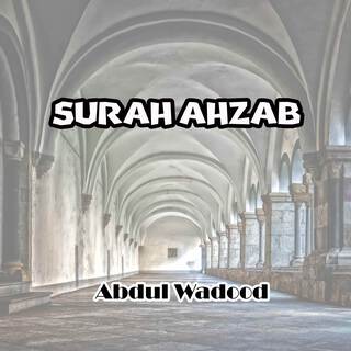 Surah Ahzab