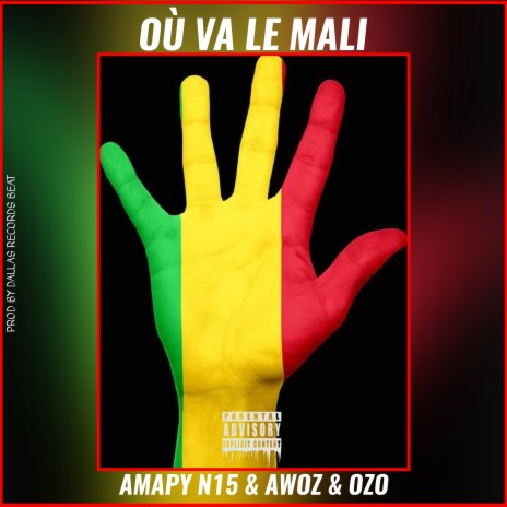 Où va le Mali | Boomplay Music