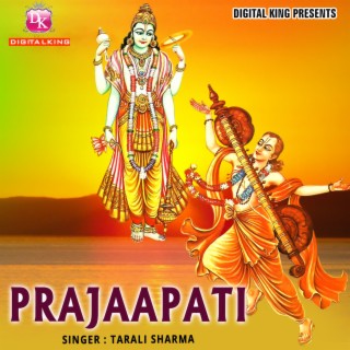 Prajaapati