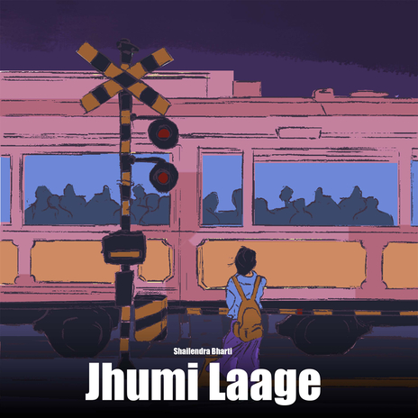 Jhumi Laage ft. Gajendra | Boomplay Music