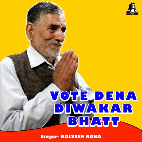 Vote Dena Diwakar Bhatt | Boomplay Music