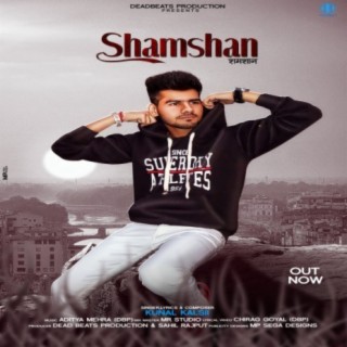 Shamshan