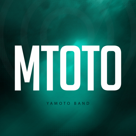 Mtoto | Boomplay Music