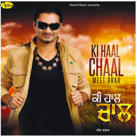 Nakhro | Boomplay Music