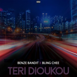 Teri Dioukou