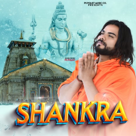 SHANKRA | Boomplay Music